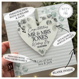 Wedding Card Detachable Heart