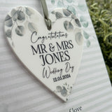 Wedding Card Detachable Heart