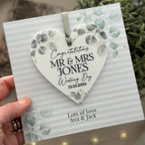 Wedding Card Detachable Heart